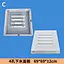 concrete mold